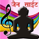 APK Jain Music