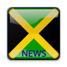 Jamaica All News أيقونة