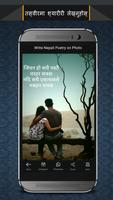 Write Nepali Poetry on Photo Affiche