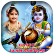 Janmashtami Photo Frame Editor