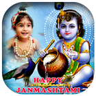 Janmashtami Photo Frame Editor ikona