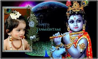 Janmashtami Photo Frame Editor ポスター