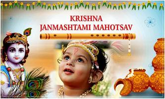 Janmashtami Photo Frame Editor Ekran Görüntüsü 2