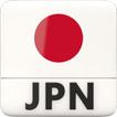 ニュース日本