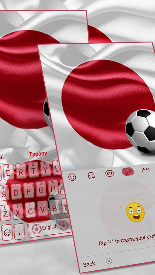 Android 用の 日本18サッカーキーボード Apk をダウンロード