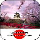 Japan Hotel Booking icon