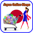 Japan Online Shopping Sites - Online Store Japan icon