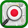 News Japan