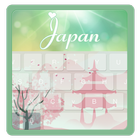 Japan Theme Cute Keyboard icono