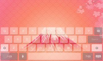 Japan Theme Cute Keyboard captura de pantalla 2