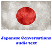 Japanese Conversation audio text