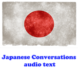 Japanese Conversation audio text icon
