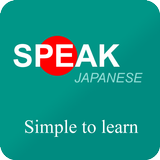 SPEAK JAPANESE icône