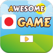 Japanese Fun Quizzes Game
