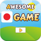 Japanese Fun Quizzes Game أيقونة
