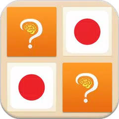Memory Game - Word Game Learn