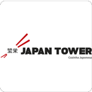 Japan Tower APK