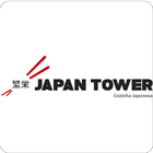 Japan Tower icône