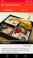 Cocina Japonesa ảnh chụp màn hình 2