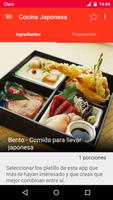 Cocina Japonesa تصوير الشاشة 2