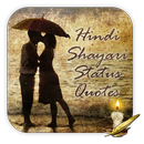 Mirza Ghalib Shayari Islamic APK