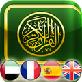 QuranMulti_القرآن متعدد اللغات
