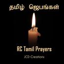 Tamil Christian Prayers APK