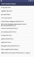 Tamil Christian Prayers screenshot 1