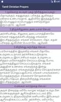 Tamil Christian Prayers capture d'écran 2