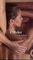 17Relax Poster