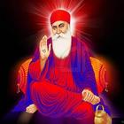 Sikh Guru's Wallpapaers - Guru icono