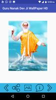 Sikh Guru's Wallpapaers - Guru capture d'écran 2