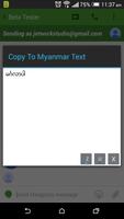 Copy To Myanmar Text स्क्रीनशॉट 3