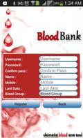 Blood Bank 截图 1