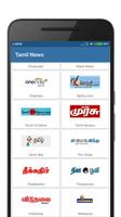 Daily Tamil Newspapers screenshot 2