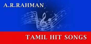 A R Rahman Tamil Hit Songs