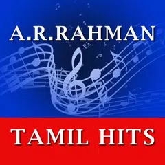 A R Rahman Tamil Hit Songs アプリダウンロード