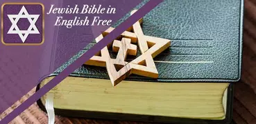 Jewish Bible in English