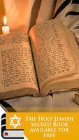 2 Schermata Jewish Bible