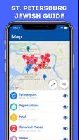 Гид по еврейскому Петербургу โปสเตอร์
