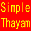 Simple Thayam