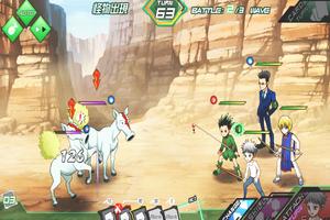 Pro Hunter x Hunter Cheat screenshot 2