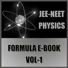 JEE-NEET-PHYSICS-FORMULA EBOOK-VOL-1 icône