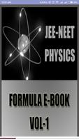 JEE-NEET-PHYSICS-FORMULA EBOOK-VOL-1 ポスター
