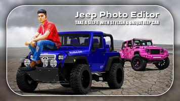 Jeep Photo Editor โปสเตอร์