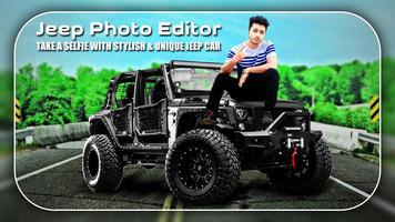 Jeep Photo Editor ภาพหน้าจอ 1