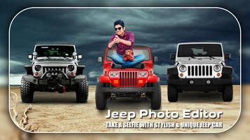 Jeep Photo Editor ภาพหน้าจอ 3