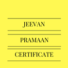 Jeevan Pramaan Certificate иконка