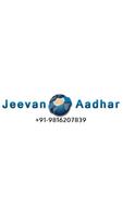 Jeevan aadhar - Job portal 海報