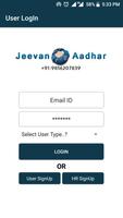 Jeevan aadhar - Job portal 截圖 1